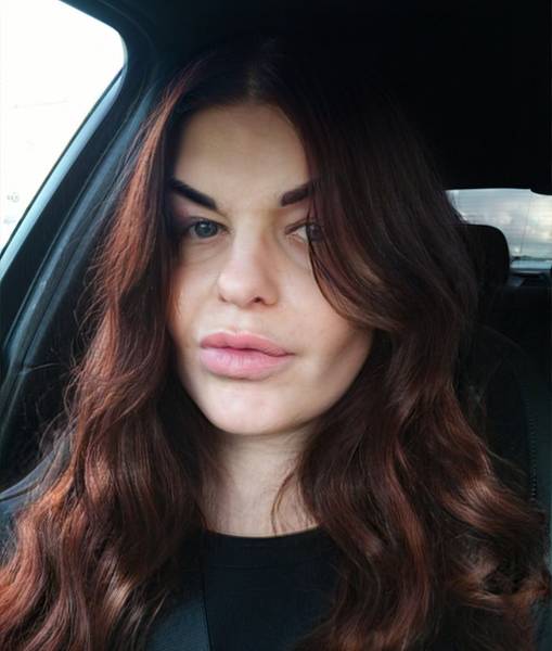 Галина