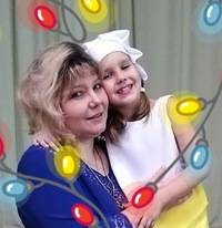 Елена Корнилова