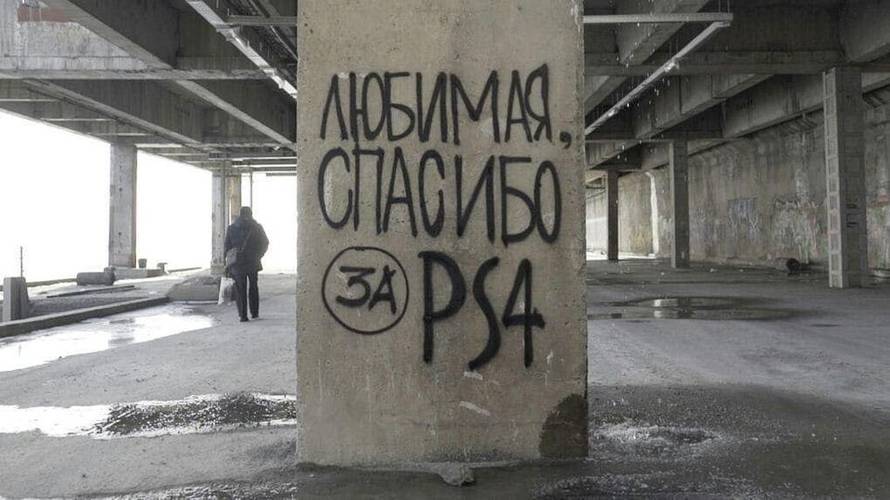 Изображение пользователя Филиппыч