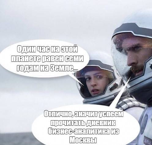 Изображение пользователя Филиппыч