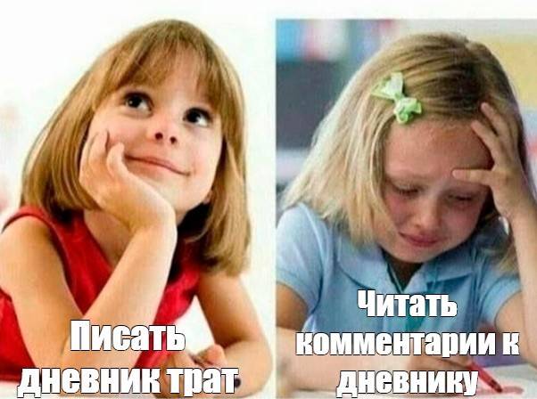 Изображение пользователя Филиппыч