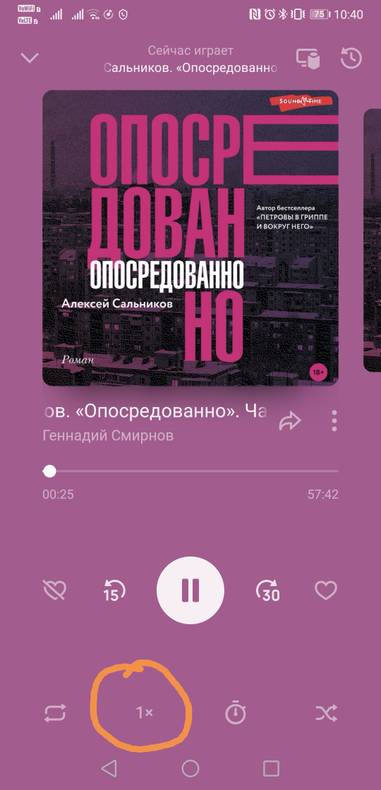 Изображение пользователя Егор Клюква