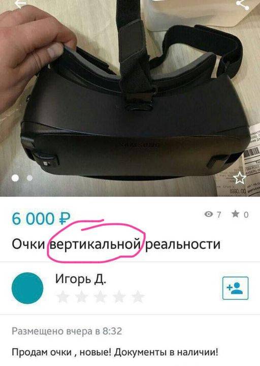 Изображение пользователя Филиппыч