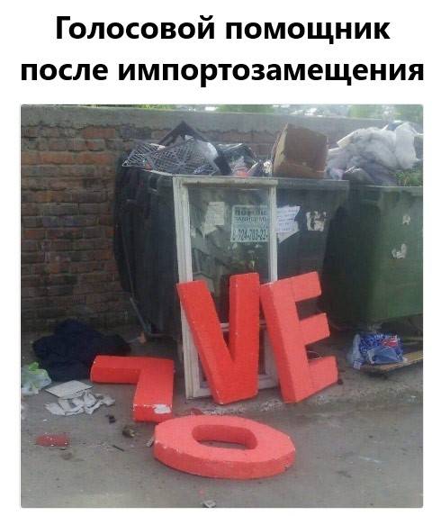 Изображение пользователя Филиппыч