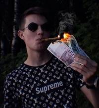 Демьян Демидов