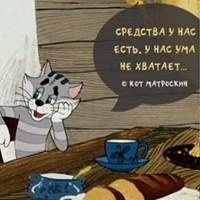 Аватар пользователя Ярослав Суворов