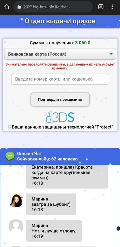 Изображение пользователя АNts