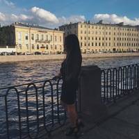 Karina Chernaya