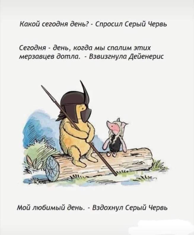 Изображение пользователя Филиппыч
