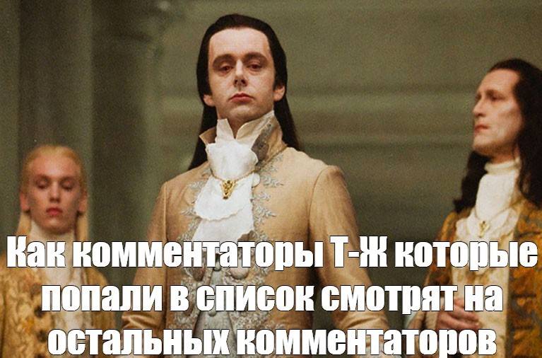 Изображение пользователя Филиппыч