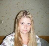 Аватар пользователя Татьяна Тихонова