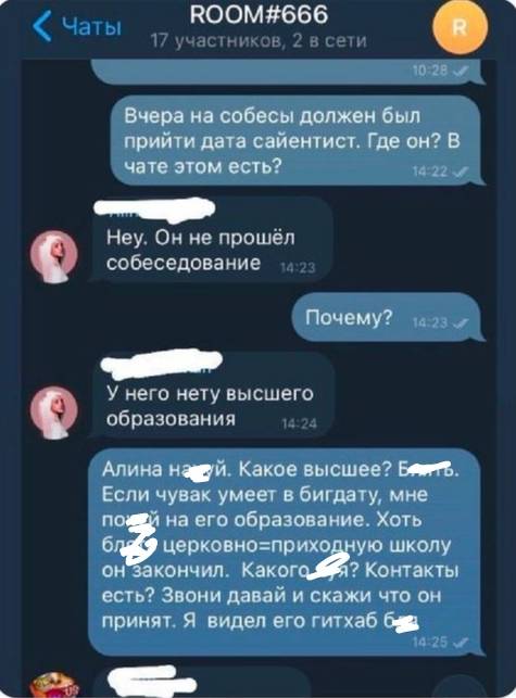 Изображение пользователя Konstantin
