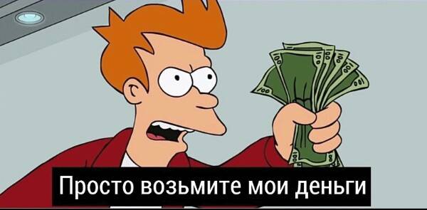 Изображение пользователя Riddler