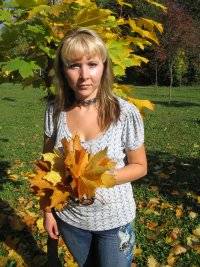 Елена Харченко