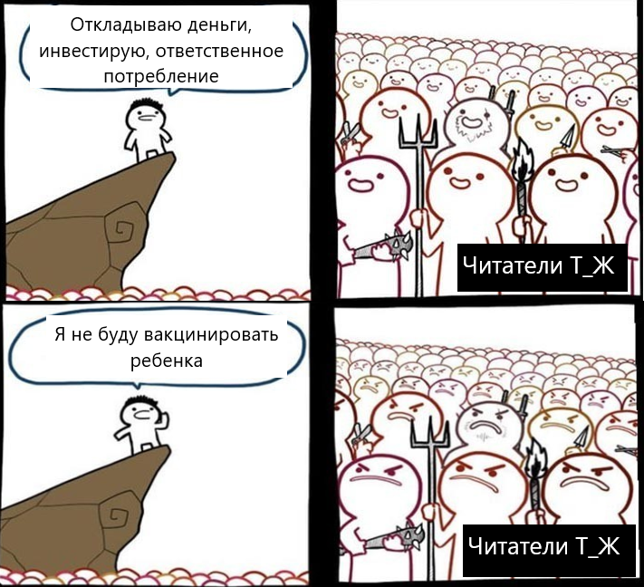 Изображение пользователя Филиппыч