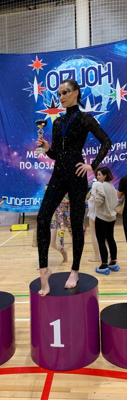 Изображение пользователя user2261301