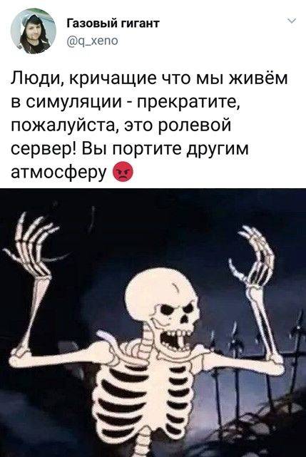 Изображение пользователя Филипп Кругликов