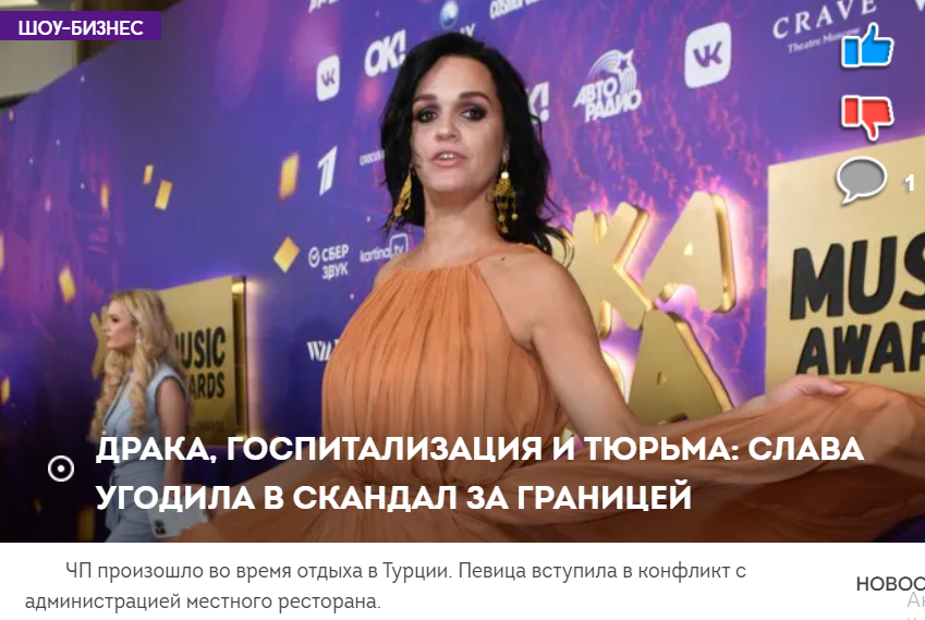 Изображение пользователя Филиппыч
