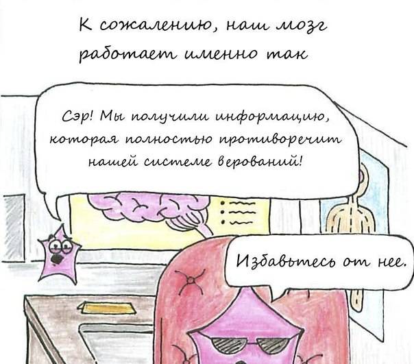 Изображение пользователя Дарья