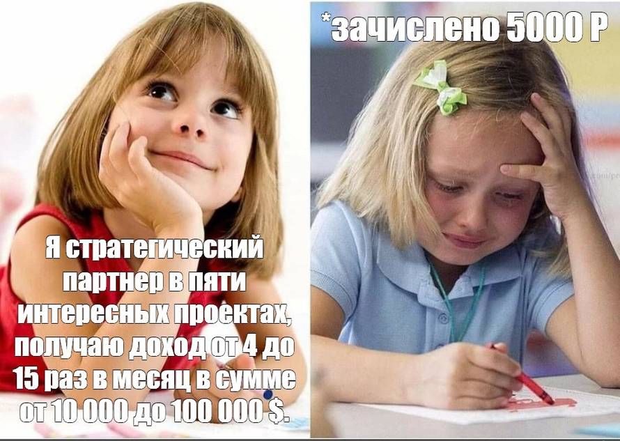 Изображение пользователя Филиппыч