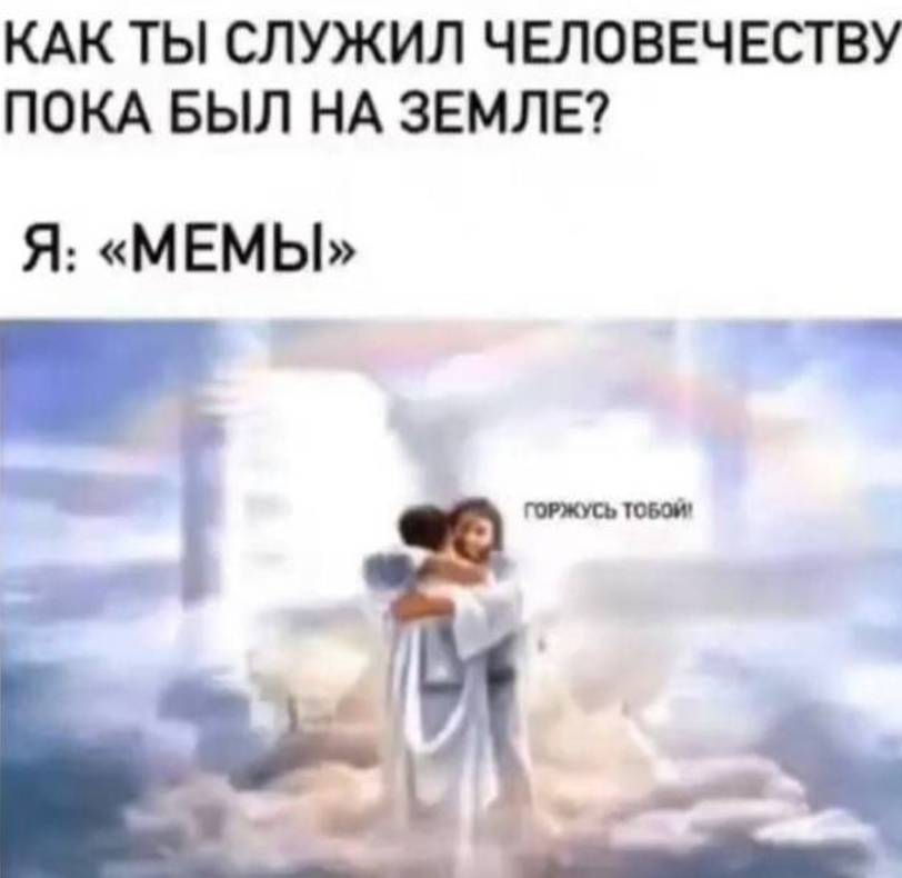 Изображение пользователя Кадерлем