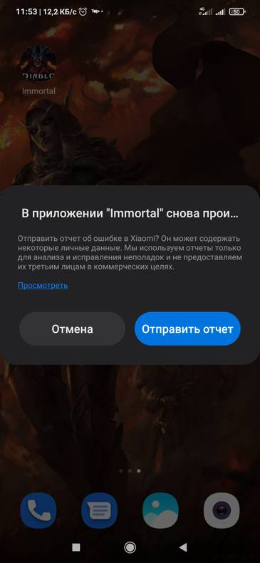 Изображение пользователя Gutes Auto