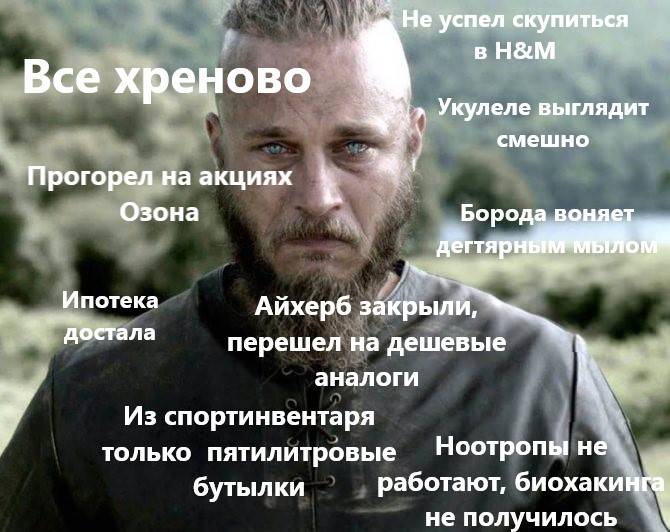 Изображение пользователя Филиппыч