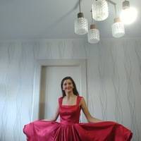 Julia Perfilova