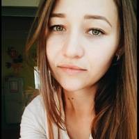 Юлия Галимова