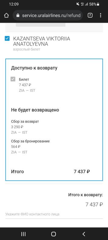 Изображение пользователя Viktoriia