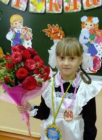 Полина Румянцева