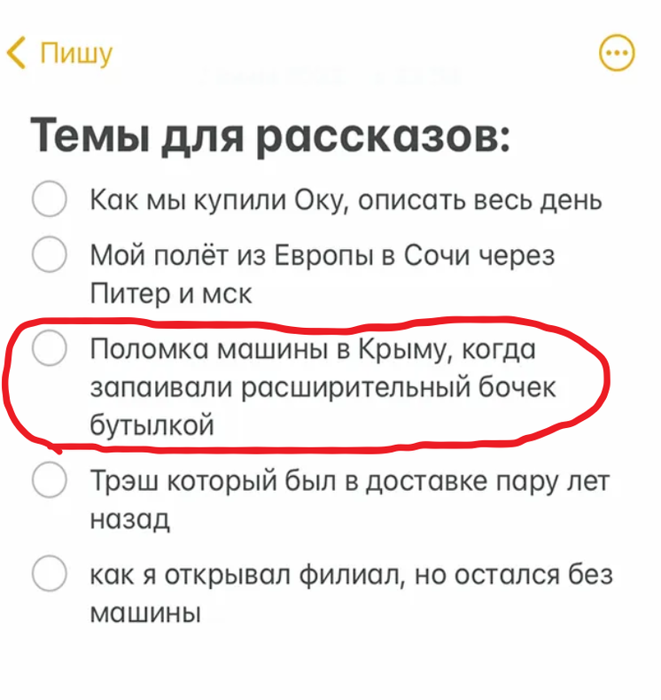 Изображение пользователя Филиппыч