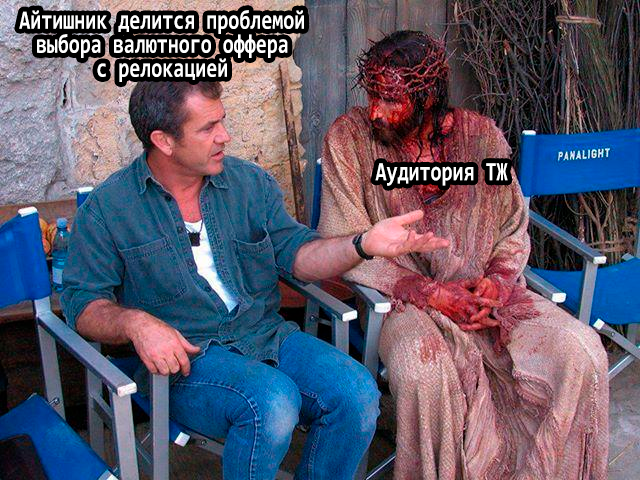 Изображение пользователя Pavel Pereverzev