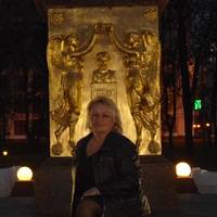 Светлана Стрельникова