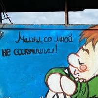 Алия Исмагилова