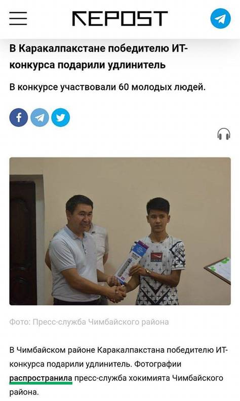 Изображение пользователя Филиппыч
