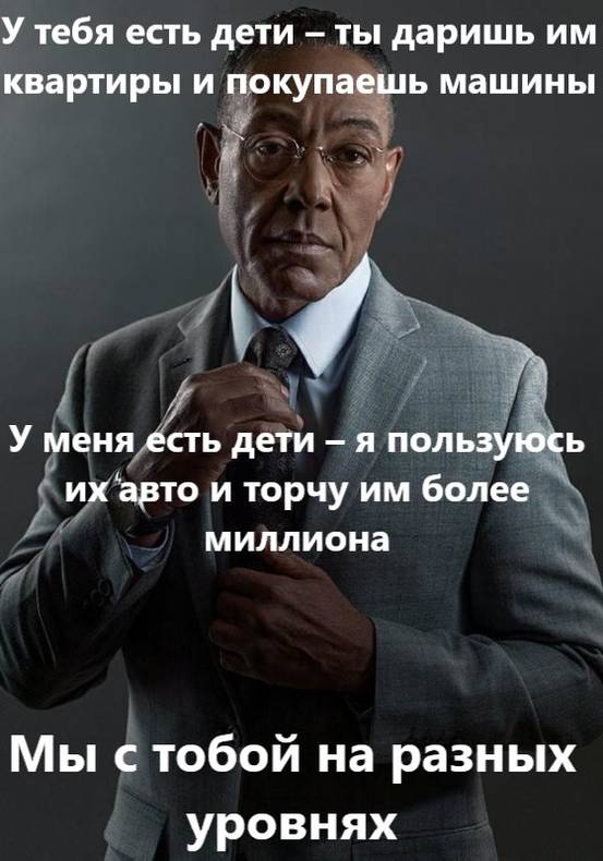 Изображение пользователя Филиппыч