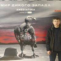 Аватар пользователя Aleksandr Rudnev