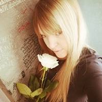 Ирина Андрейчева