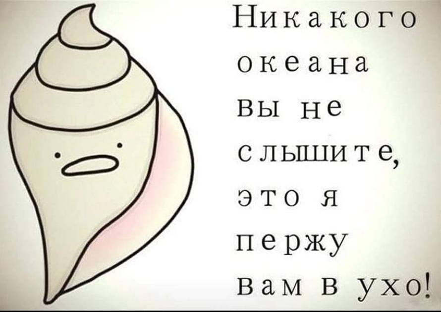 Изображение пользователя Филиппыч