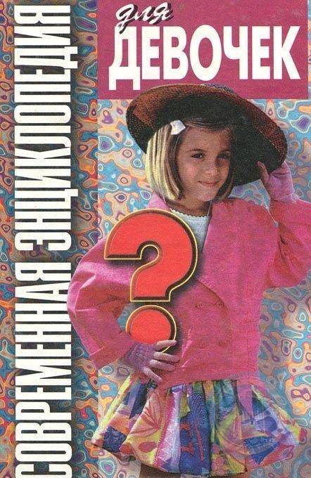 Изображение пользователя PK