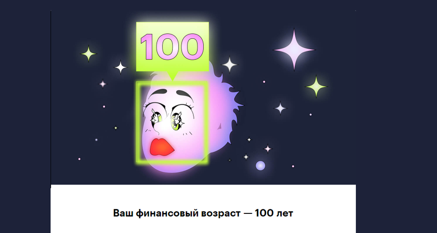 Изображение пользователя Никита Семёнов