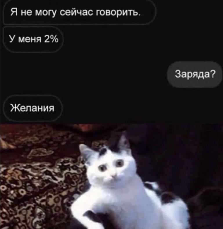 Изображение пользователя Филиппыч