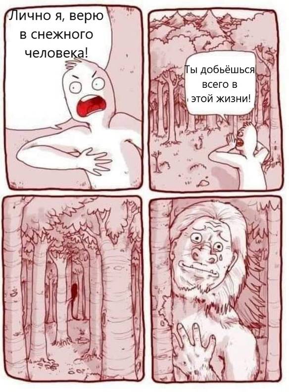 Изображение пользователя Филиппыч