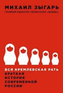 Изображение пользователя Евгений Кулаков