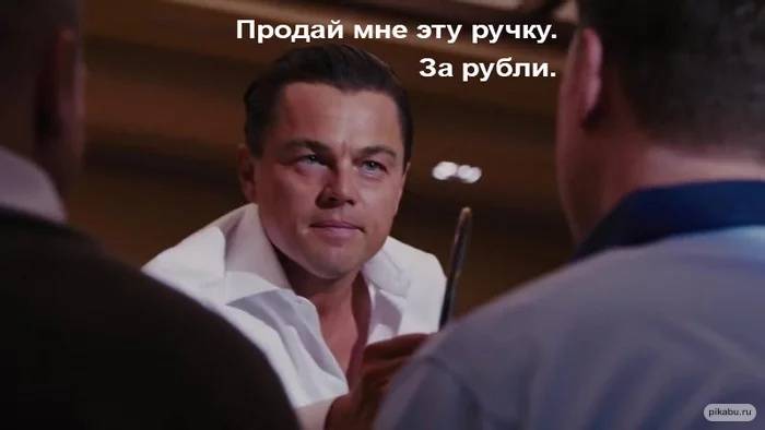 Изображение пользователя Alexander Mig