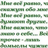 Сколько получает пенсионеры в россии если не работал всю жизнь?