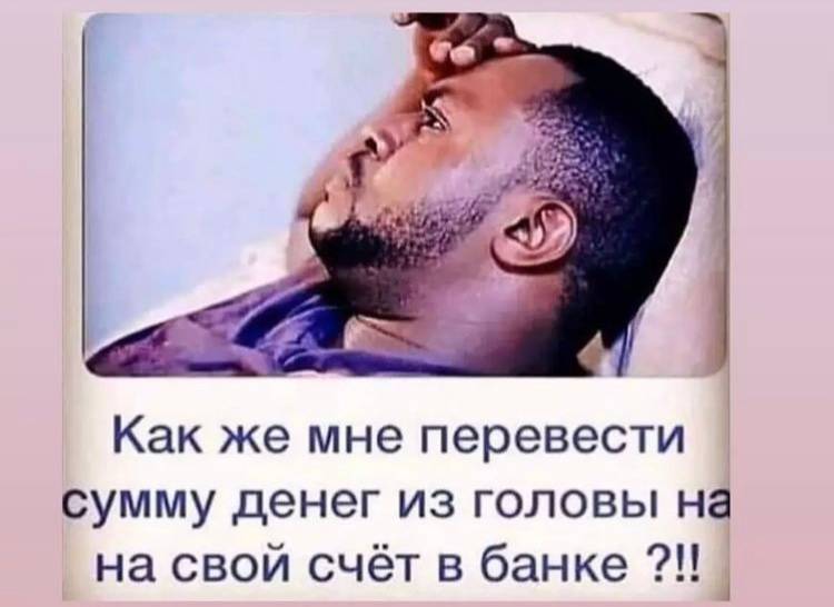 Изображение пользователя Анастасия Подлесных