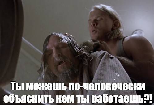 Изображение пользователя Филиппыч