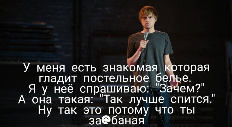 Изображение пользователя Филиппыч